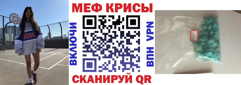 Купить наркотик Карабулак КОКАИН ГАШИШ