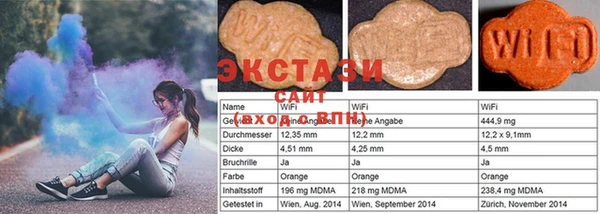 COCAINE Бородино