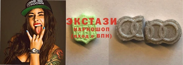 мет Бронницы