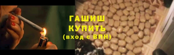 мет Бронницы