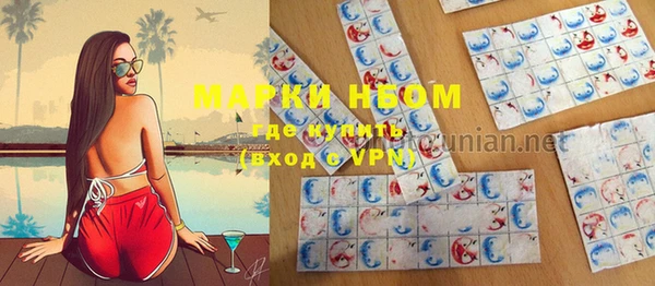 кокаин Богданович