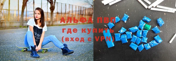 мет Бронницы