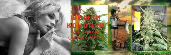 мефедрон VHQ Бугульма