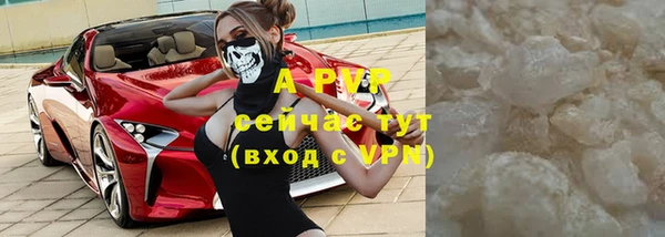 мефедрон VHQ Бугульма