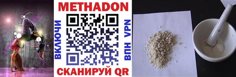 mega сайт Карабулак Метадон кристалл