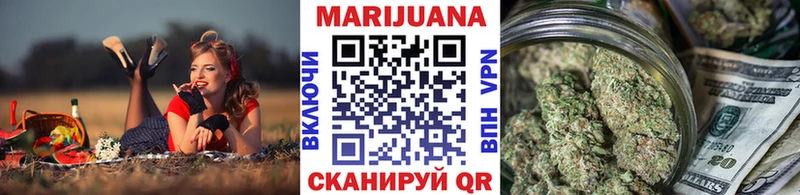 blacksprut как зайти  Карабулак  Канабис конопля 